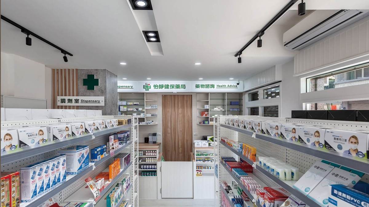 怡錚藥局安南店